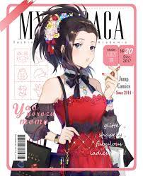 Don't forget to like, share, and subscribe to feli nime! Momo Yaoyorozu Aesthetic Novocom Top
