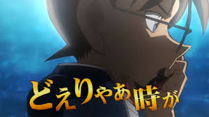 無料 名探偵コナン緋色の弾丸 無料視聴 名探偵コナン緋色の弾丸 ドラマ 動画 名探偵コナン緋色の弾丸 ブルーレイ 名探偵コナン緋色の弾丸 字幕 吹き. åæŽ¢åµã‚³ãƒŠãƒ³ ç·‹è‰²ã®å¼¾ä¸¸ ã©ãˆã‚Šã‚ƒã‚ åå¤å±‹å¼ç‰¹å ± å…¬é–‹ Av Watch
