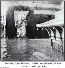 قرية ذي عين تحتفظ بـ 58 قصراً تراثياً سميت القرية بـذي عين نسبة لعين الماء التي تنساب من الجبال المجاورة بدون انقطاع وتصب في عدة أماكن ولكل مصب اسمٌ معين Ø¬Ø±ÙŠØ¯Ø© Ø§Ù„Ø±ÙŠØ§Ø¶ ÙˆÙØ§Ø© Ø§Ù„Ø´ÙŠØ® Ø§Ù„Ø¨Ø­Ø±ÙŠÙ†ÙŠ Ø§Ù„Ø°ÙŠ Ø·Ø§Ù Ø­ÙˆÙ„ Ø§Ù„ÙƒØ¹Ø¨Ø© Ø³Ø¨Ø§Ø­Ø© Ø¹Ø§Ù… 1941
