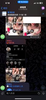 TG交流群- 屋受論壇wuso.me