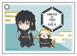 Suddenly waking up in the anime world™ is a struggle when you're an emotional overweight tokito muichiro/reader. Demon Slayer Kimetsu No Yaiba X Rascal The Raccoon Synthetic Leather Pass Case Muichiro Tokito Combi Ver Anime Toy Hobbysearch Anime Goods Store