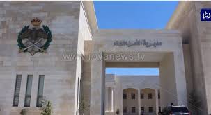 كرم مدير الأمن العام اللواء الركن حسين الحواتمة رئيس هيئة المديرين في جمعية شركات تقنية المعلومات والاتصالات إنتاج بشار الحوامدة. ØªØ¹Ø±Ù Ø¹Ù„Ù‰ Ø¹Ù…Ù„ÙŠØ© ØªÙ†Ø¸ÙŠÙ… Ù…Ø¯ÙŠØ±ÙŠØ© Ø§Ù„Ø£Ù…Ù† Ø§Ù„Ø¹Ø§Ù… Ø§Ù„Ø¬Ø¯ÙŠØ¯ ÙˆØ«Ø§Ø¦Ù‚ Ø±Ø¤ÙŠØ§ Ø§Ù„Ø¥Ø®Ø¨Ø§Ø±ÙŠ