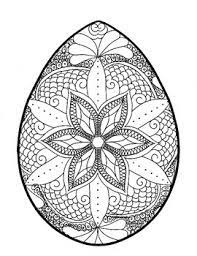 Here are difficult mandalas coloring pages for adults to print for free. Easter Egg Mandala Coloring Pages Coloring And Drawing