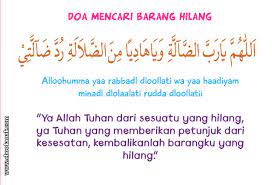 Jika ada yang kurang jelas akan doanya berikut kami tuliskan :yaa man rodha yusufa ala ya'kub itu adalah salah satu amalan cara mudah mencari barang yang. Khat Bacaan Doa Mencari Barang Hilang Ebook Anak
