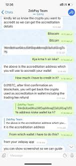 Note that zebpay adjusts the fees depending on the. Zebpay Auf Twitter Scam Alert Do Not Communicate With These Teamzebpay Gmail Com Https T Co 0jxdszjqby They Are Fakes Used By Criminals Trying To Steal Crypto Alert Police If They Contact You Zebpay Never Asks You