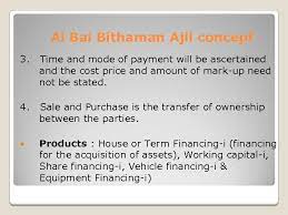 Kulliyyah of economics and management sciences international islamic university malaysia. Ib 1005 Deposits And Financing Practices Of Islamic