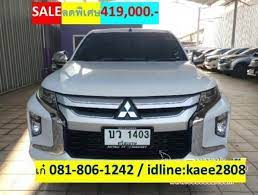 sale mitsubishi mirage รถสวย ผ อนสบาย ซ อง าย ไม ต องดาวน ร บประก น ไมล แท 100 ฟร ดาวน ใช เง นออกรถ 0 บาทเท าน น ฟร ร บประก นหล งการขาย ม ใ