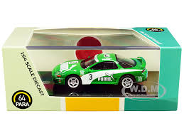 Image result for Pacific Green 2001 Puma