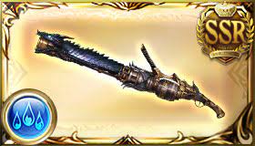グラブル メテオラ