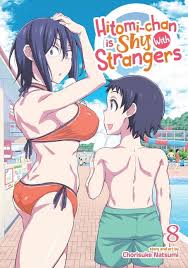 Hitomi-chan is Shy With Strangers: Hitomi-chan is Shy With Strangers Vol. 8  (Series 8) (Paperback) - Walmart.com