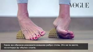 как избавиться от запаха ног навсегда в домашних условиях Jjidascjkbl34m