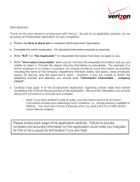 Download Verizon Job Application Form – Careers | Pdf | Freedownloads.net