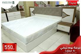 شركة سالم الكسواني وشركاه للمفروشات ١ ٣١٨ صورة متجر أثاث Aqaba Al Aqabah Jordan 77110