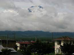 Cloudy Mount Fuji Photo