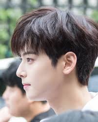 Cha Eun Woo Sarang engadiu unha nova...