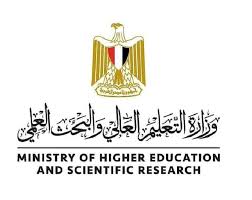 نتيجة المرحلة الاولى للتنسيق بالجامعات 2021. Lftk9ldkk27ubm