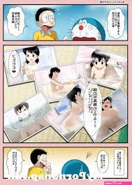 Nobita shizuka xxx comics - Anime15