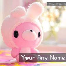 Open a new love photo collage design. Cute Love Beautiful Profile Picture Sinhala21 Blogspot Com