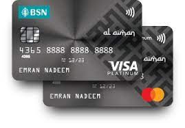 Kad ini merupakan antara yang paling popular di malaysia disebabkan penjimatan yang ditawarkan. Cards I Bsn Malaysia