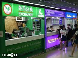 That way, you'll be able to calculate fx losses on the currency conversion. Bangkok Don Mueang Airport Currency Exchange Rates Thaiest