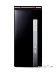 Sharp 930SH - Moviles.com France