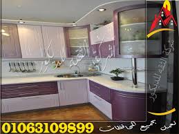 pin on اشكال مطابخ اكريليك