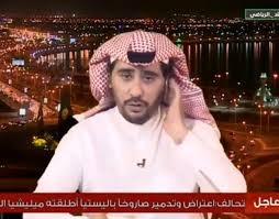 القبض على (3) مقيمين ومواطن امتهنوا تزييف. Ø´Ø§Ù‡Ø¯ Ø§Ù„ÙƒØ§Ù…ÙˆØ® ÙÙŠ Ø­Ø§Ù„ ØªØ¹Ø§Ù‚Ø¯ Ø§Ù„Ù‡Ù„Ø§Ù„ Ù…Ø¹ Ø¨ÙŠØ±ÙŠØ±Ø§ Ø³ÙŠÙƒÙˆÙ† Ø§Ù„ØµÙÙ‚Ø© Ø§Ù„Ø«Ø§Ù†ÙŠØ© Ø§Ù„Ø£ØºÙ„Ù‰ ÙÙŠ ØªØ§Ø±ÙŠØ® Ø§Ù„Ø³Ø¹ÙˆØ¯ÙŠØ© Ø¨Ø¹Ø¯ ØµÙÙ‚Ø© Ù‡Ø°Ø§ Ø§Ù„Ù„Ø§Ø¹Ø¨ Ù…Ø±ØµØ¯ Ø§Ù„Ø±ÙŠØ§Ø¶Ø©