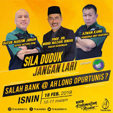 Universiti malaya fakulti perniagaan & perakaunan cbeb 1110 : Universiti Malaya On Twitter Ikuti Temu Bual Secara Langsung Prof Dr Mohd Nazari Bin Ismail Daripada Fakulti Perniagaan Dan Perakaunan Universiti Malaya 10 Malam Hari Ini 18 Februari 2019 Bertajuk Salah Bank