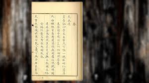 Bagi membuktikan lagi kewujudan watak laksamana melaka ini, penulis telah ke vijayanagara, india seperti yang tercatat dalam buku hikayat. Hang Tuah Catatan Okinawa Another Myth Story