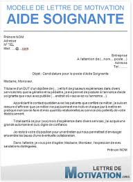 Découvrez notre lettre de motivation type pour décrocher le job visé. Lettre De Motivation Agent Ferroviaire Sncf Perodua A