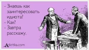 images?q=tbn:ANd9GcT2hj-kpy13034qxbyOV3nnA5qdRGB1vDQo1zecYshVkFEO2brqs5c9GqKzwfW_RKkQbiY&usqp=CAU
