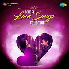 Maybe you would like to learn more about one of these? Bengali Love Song Collection Song Download Bengali Love Song Collection Mp3 Song Download Free Online Songs Hungama Com