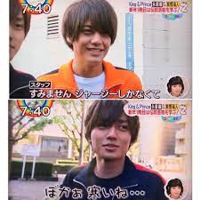 平野紫耀 yuka on instagram デシイリ 動画じゃないですが ここ このやり取りが朝から可愛くて癒されました レンレン なんだって ってなった この後のいやいや全然 だっけ の返しの言い方もよかった 平野