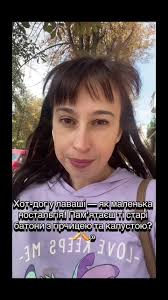 «Хот-дог у лаваші — як варіація шаурми, тільки з сосискою 🌭 Це стрітфуд,  який повертає ностальгію за дитячими хот-догами у батоні з гірчицею,  капустою та помідором 🥖🍅 Тепер таких вже не знайдеш, а ...