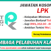 For more information on these vacancies and how to apply, please visit the link below. 1