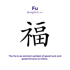 Virtue, longevity, prosperity and good health. Pin By Sherry Yee On Ty Benefit Chinese Symbol For Luck Good Luck Symbols Chinese Symbol Tattoos