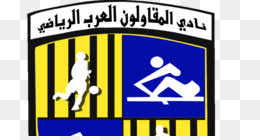 If you're searching for الدوري المصري topic, you have visit the ideal web. Ø§Ù„Ø¯ÙˆØ±ÙŠ Ø§Ù„Ù…ØµØ±ÙŠ Ø§Ù„Ù…Ù…ØªØ§Ø² ØªØ­Ù…ÙŠÙ„ Ù…Ø¬Ø§Ù†ÙŠ Ø§Ù„Ø£Ù‡Ù„ÙŠ Sc Ø­Ù„Ù… Ø¯ÙˆØ±ÙŠ ÙƒØ±Ø© Ø§Ù„Ù‚Ø¯Ù… ÙÙŠ Ù…ØµØ± Ø§Ù„ÙˆØ·Ù†ÙŠ Ù„ÙƒØ±Ø© Ø§Ù„Ù‚Ø¯Ù… ÙØ±ÙŠÙ‚ Ø§Ù„ÙˆØµÙ„ F C Ù„ÙƒØ£Ø³ Ø§Ù„Ø¹Ø§Ù„Ù… 2018 Ø§Ù„Ø£Ù‡Ù„ÙŠ Sc Ù…ØµØ± ØµÙˆØ±Ø© Ø¨Ø§Ø¨ÙˆØ§ Ù†ÙŠÙˆ ØºÙŠÙ†ÙŠØ§