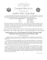 Happy New Year 2021!