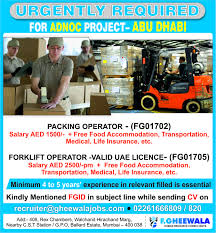 Urgently Required Packing Operator Forklift Operator For Adnoc Project Abu Dhabi Please Send Your Updated Cv By Job Opportunities Hr Management Job Seeker