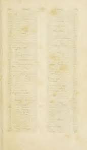 Ackworth School catalogue : being a list of all the boys and girls educated  at that institution, from its commencement in 1779,