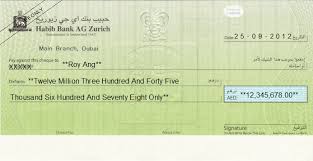 Ou un cheque fidelite fasthotel de 75 €* ou un coffret terroir gourmand : Cheque Writing Printing Software For United Arab Emirates Uae Banks ØªØ­Ù‚Ù‚ Ù…Ù† Ø¨Ø±Ù†Ø§Ù…Ø¬ Ø§Ù„Ø·Ø¨Ø§Ø¹Ø© Ù„Ø¨Ù†Ùƒ Ø§Ù„Ø¥Ù…Ø§Ø±Ø§Øª Ø§Ù„Ø¹Ø±Ø¨ÙŠØ© Ø§Ù„Ù…ØªØ­Ø¯Ø©