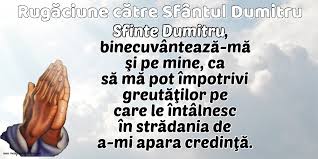 Si numai bine, sa ai bani, sa ai iubire. Felicitari De Sfantul Dumitru RugÄƒciune CÄƒtre Sfantul Dumitru Mesajeurarifelicitari Com