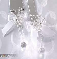 تزیین چاقو عروسی 11 Wedding Cake Knife Set Wedding Cake Knife And Server Set Wedding Cake Knife
