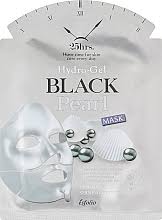 Esfolio was founded in 2011 and is part of esfolio inc. Beruhigendes Gesichtsgel Mit Gurke Esfolio Cucumber Soothing Gel Makeupstore At