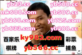 王成周彩票85136.vipWWo"