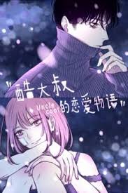 Baca manga newlyweds chapter 14 bahasa indonesia, komik newlyweds chapter 14 bahasa indonesia, baca newlyweds chapter 14 online, newlyweds chapter 14 bab, newlyweds chapter 14 chapter, newlyweds chapter 14 high quality, newlyweds chapter 14 manga scan, july 8, 2021, druga legend Uncle Cool A Dramatic Hilarious And Timid Girl Caught The Eye Of A Grim Looking Man She Keeps Her Cool Despite B Manga Romance Manga To Read Romantic Manga