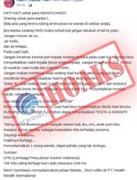 Jika pegawai negeri memiliki surat tertulis yang berisi ''tidak ada halangan untuk pergi ke luar negara'' maka boleh pergi ke turkish republic of northern cyprus (trnc) dan georgia dengan kartu tanda pengenal. Kementerian Komunikasi Dan Informatika
