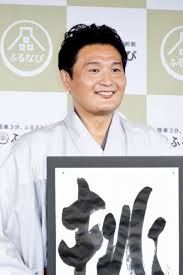 すごい 宮沢りえ 娘 宮沢りえ 昔 宮沢りえ 娘 学校 宮沢りえ 娘 名前 宮沢りえ 娘 画像 宮沢りえ 村上春樹 宮沢りえ 昔 画像 宮沢りえ 昔の写真. ä¸å€« è‡ªæ®ºæœªé‚ æ‹'é£Ÿç—‡ å®®æ²¢ã‚Šãˆã¨è²´ä¹ƒèŠ±ã® ä¸–ç´€ã®çµå©š ç ´è«‡ã®çœŸç›¸ã¯ èŠ¸èƒ½ç•Œ åˆ¥ã‚ŒãŸäºŒäººã®çœŸç›¸ ãƒ‹ãƒ•ãƒ†ã‚£ãƒ‹ãƒ¥ãƒ¼ã‚¹