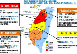 Search for text in url. é™æ°´ ç'°å¢ƒè³‡è¨Šä¸­å¿ƒ