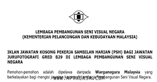 Iklan kerja kosong terkini, kerja kosong kerajaan dan swasta 2020. Jawatan Kosong Terkini Di Lembaga Pembangunan Seni Visual Negara 25 Mei 2018 Appjawatan Malaysia